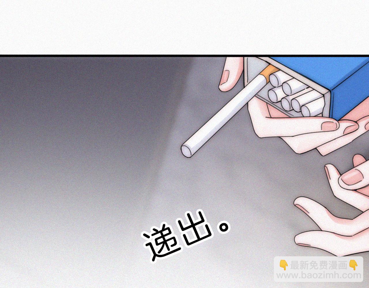 第16话 初见(1/2)-第18话