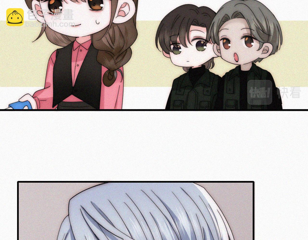 第16话 初见(1/2)-第18话