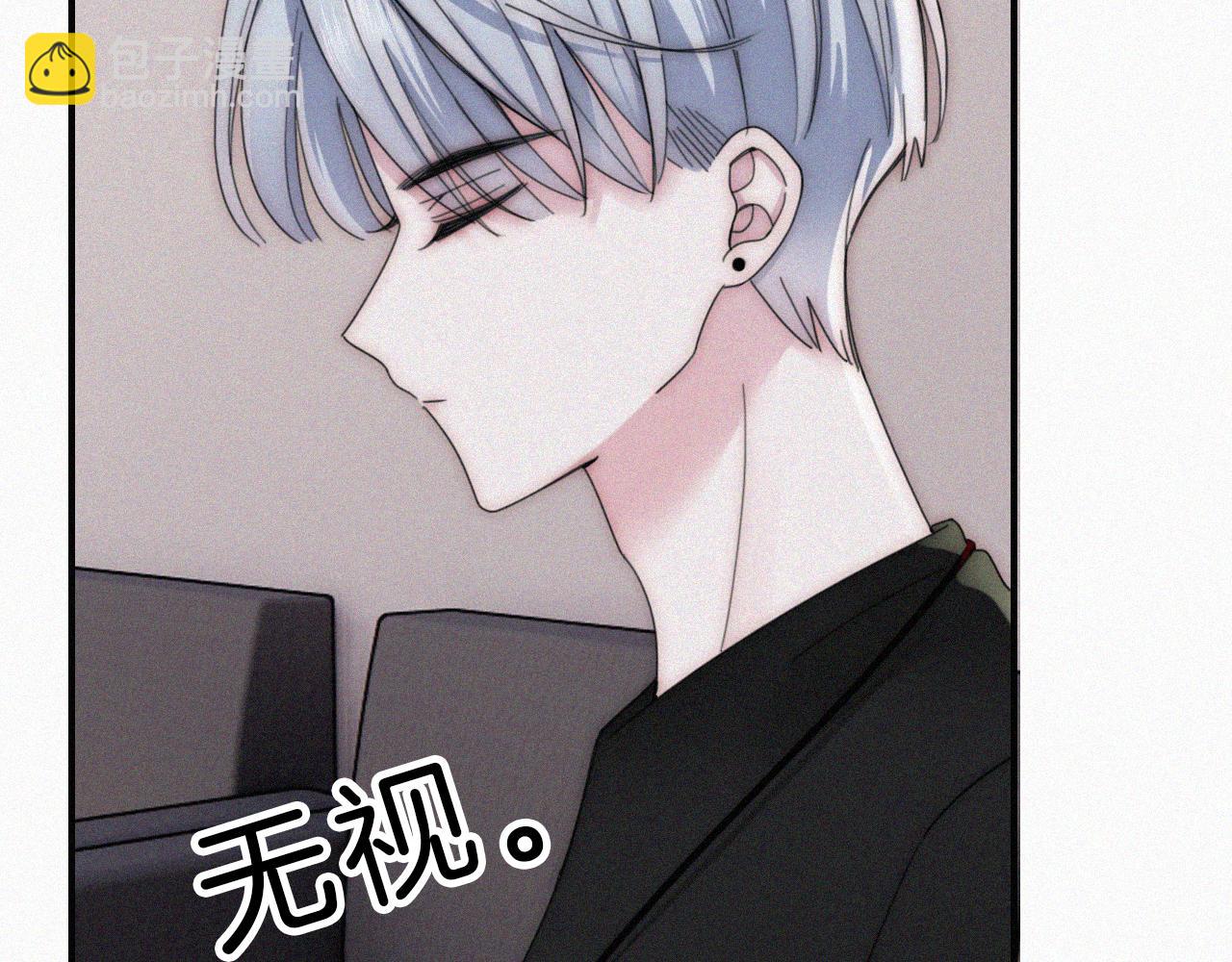 第16话 初见(1/2)-第18话