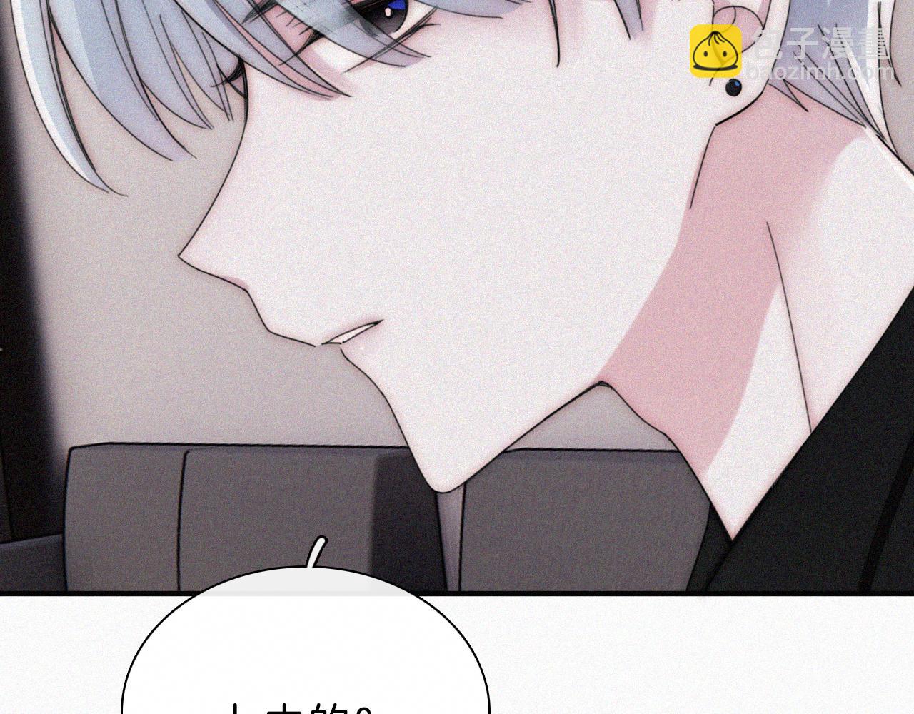 第16话 初见(1/2)-第18话