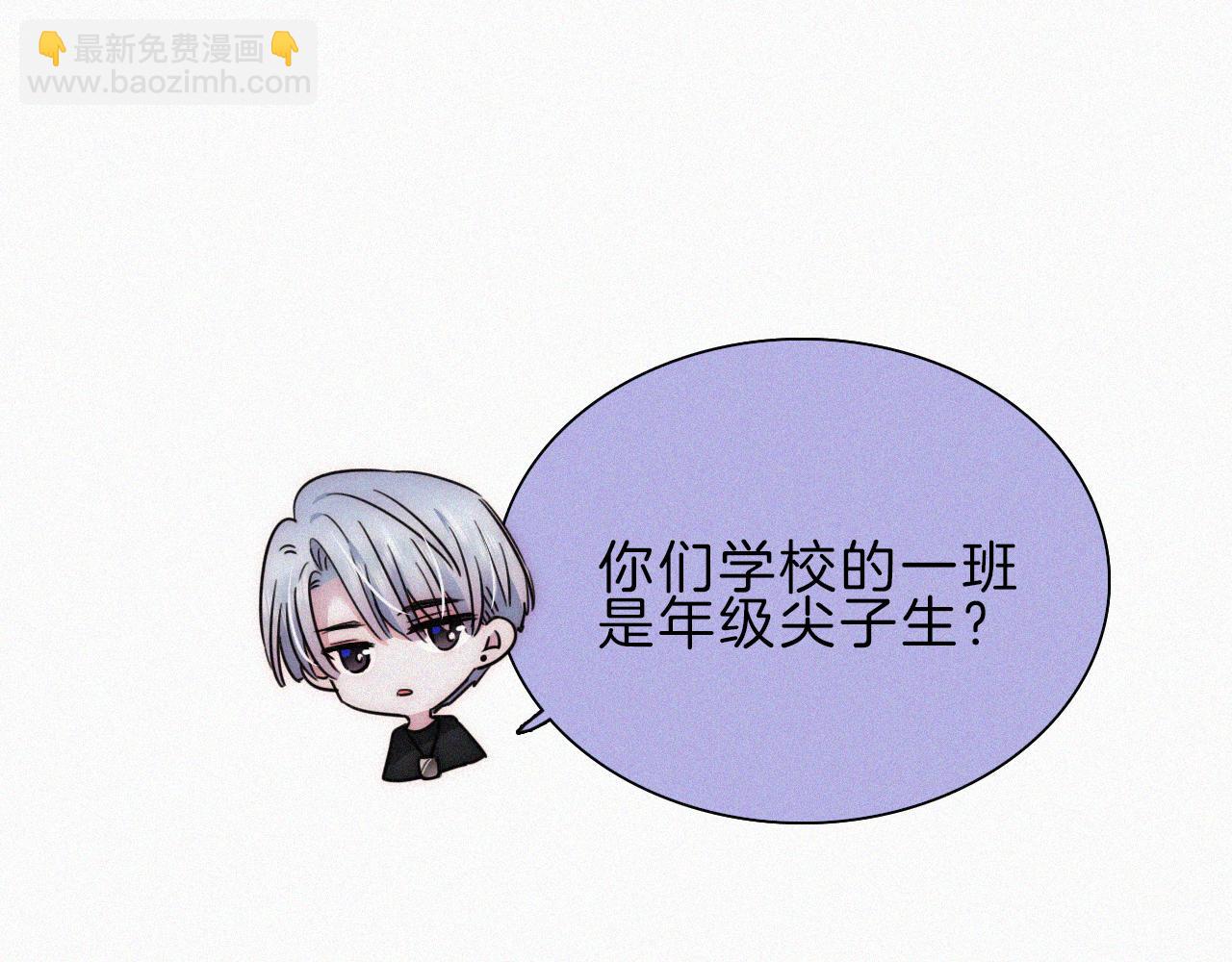 第16话 初见(1/2)-第18话