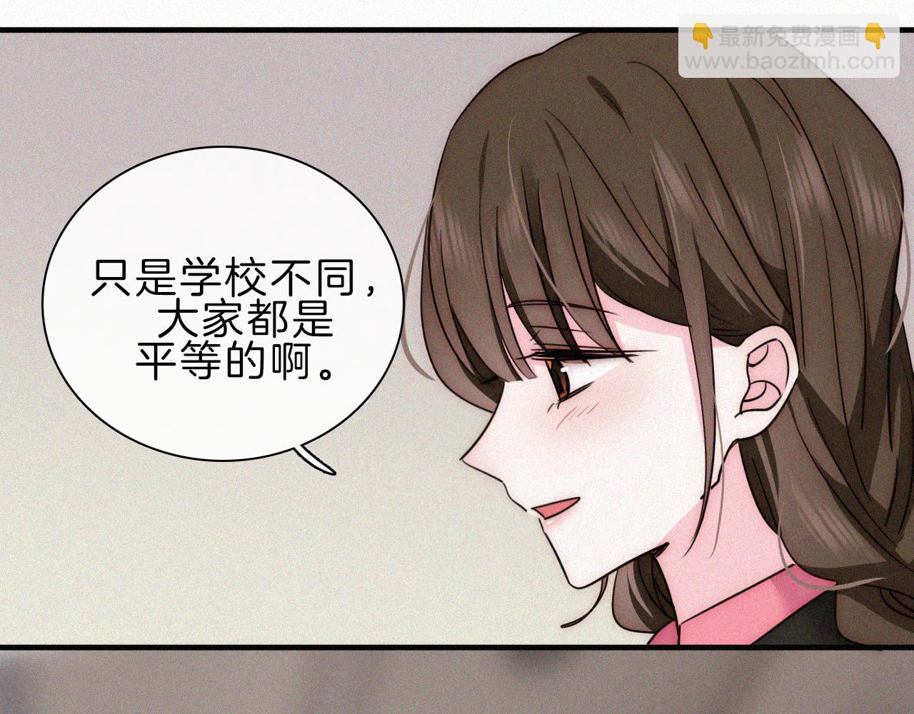 第16话 初见(1/2)-第18话