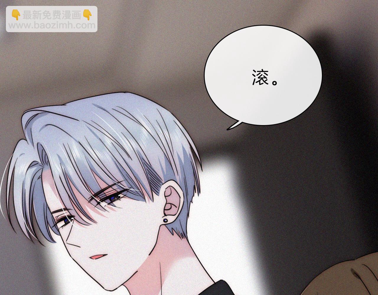 第16话 初见(1/2)-第18话