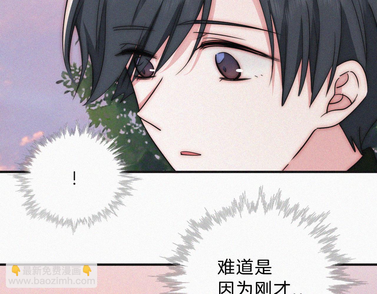 第16话 初见(1/2)-第18话