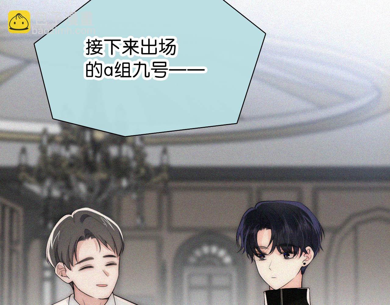 第98话 她会喜欢我的(1/2)-第170话