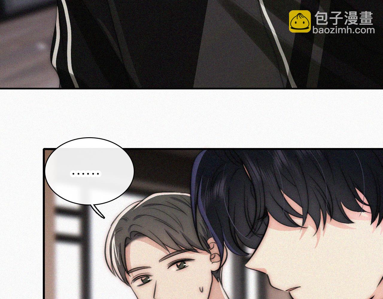 第98话 她会喜欢我的(1/2)-第170话