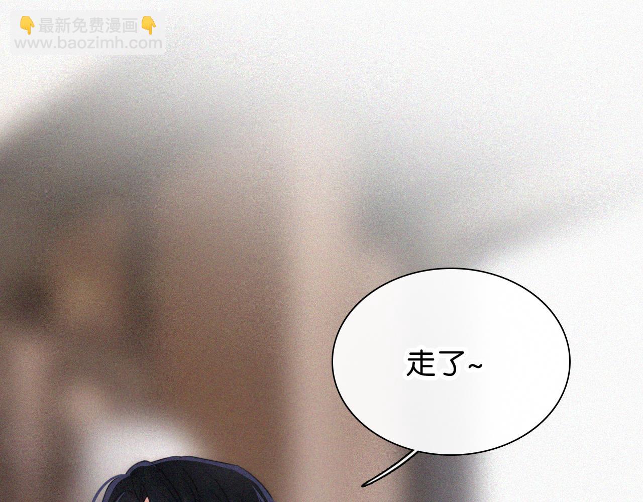 第98话 她会喜欢我的(1/2)-第170话