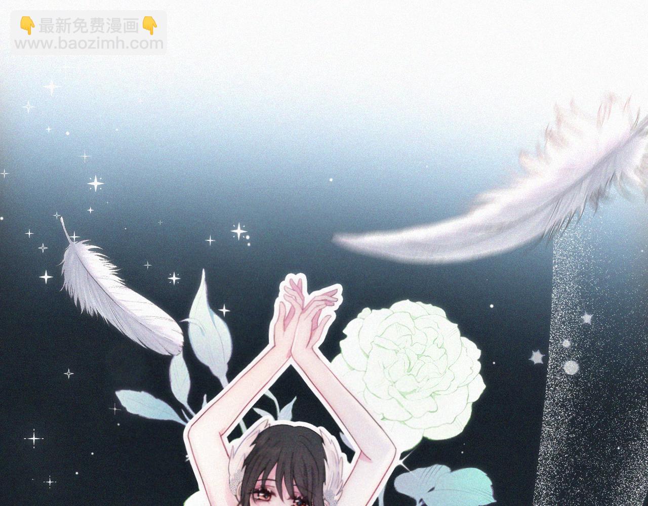 第98话 她会喜欢我的(1/2)-第170话