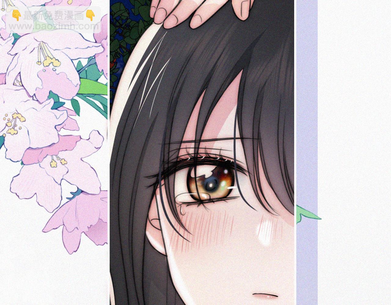 第101话 动心(1/2)-第172话