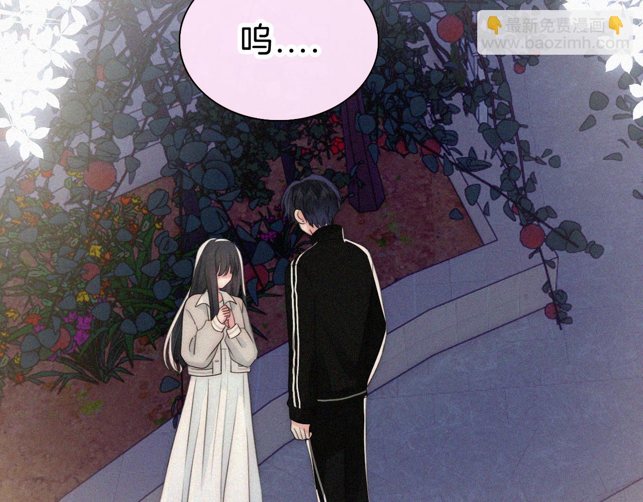 第101话 动心(1/2)-第172话