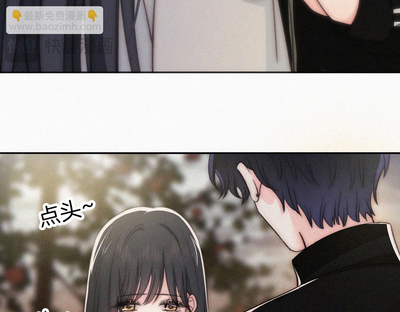 第101话 动心(1/2)-第172话