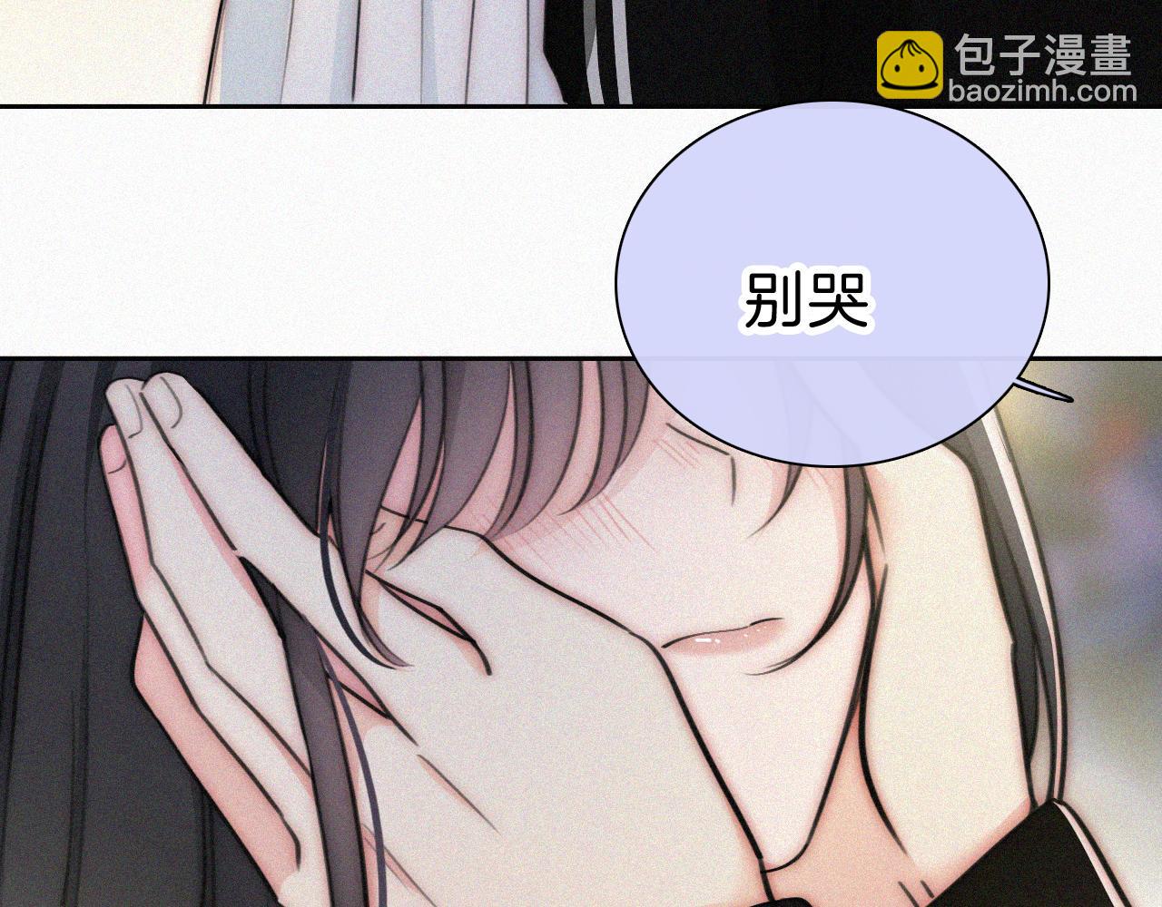 第101话 动心(1/2)-第172话