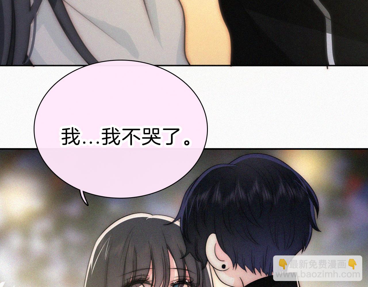 第101话 动心(1/2)-第172话