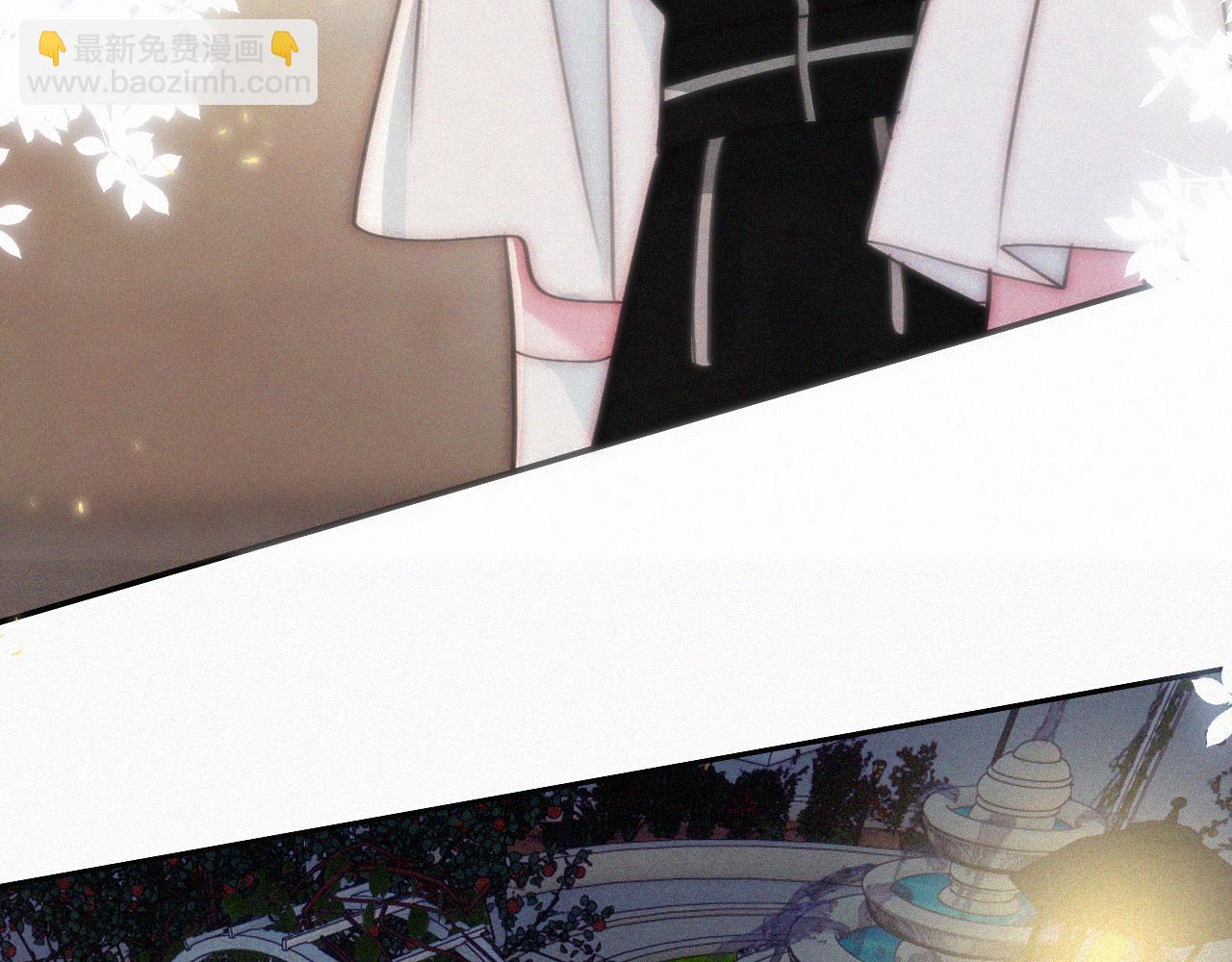 第101话 动心(1/2)-第172话