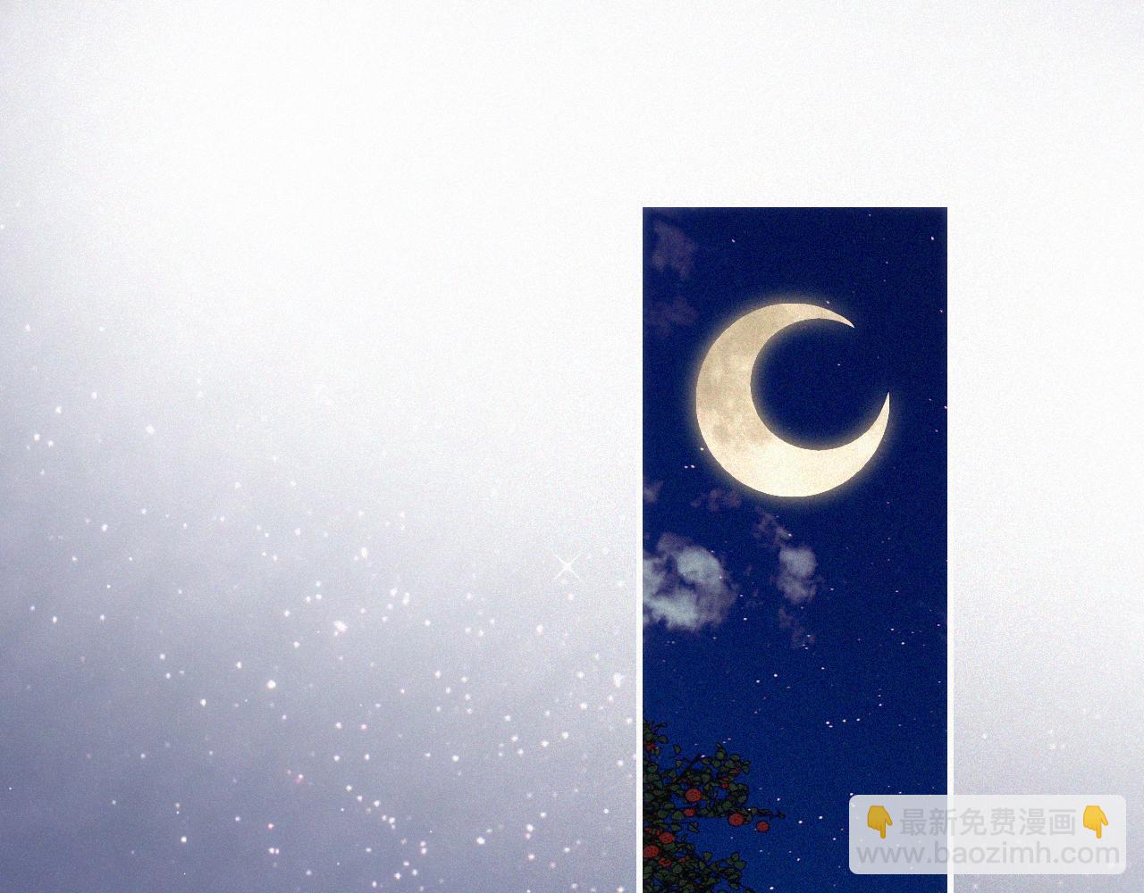 第101话 动心(1/2)-第172话