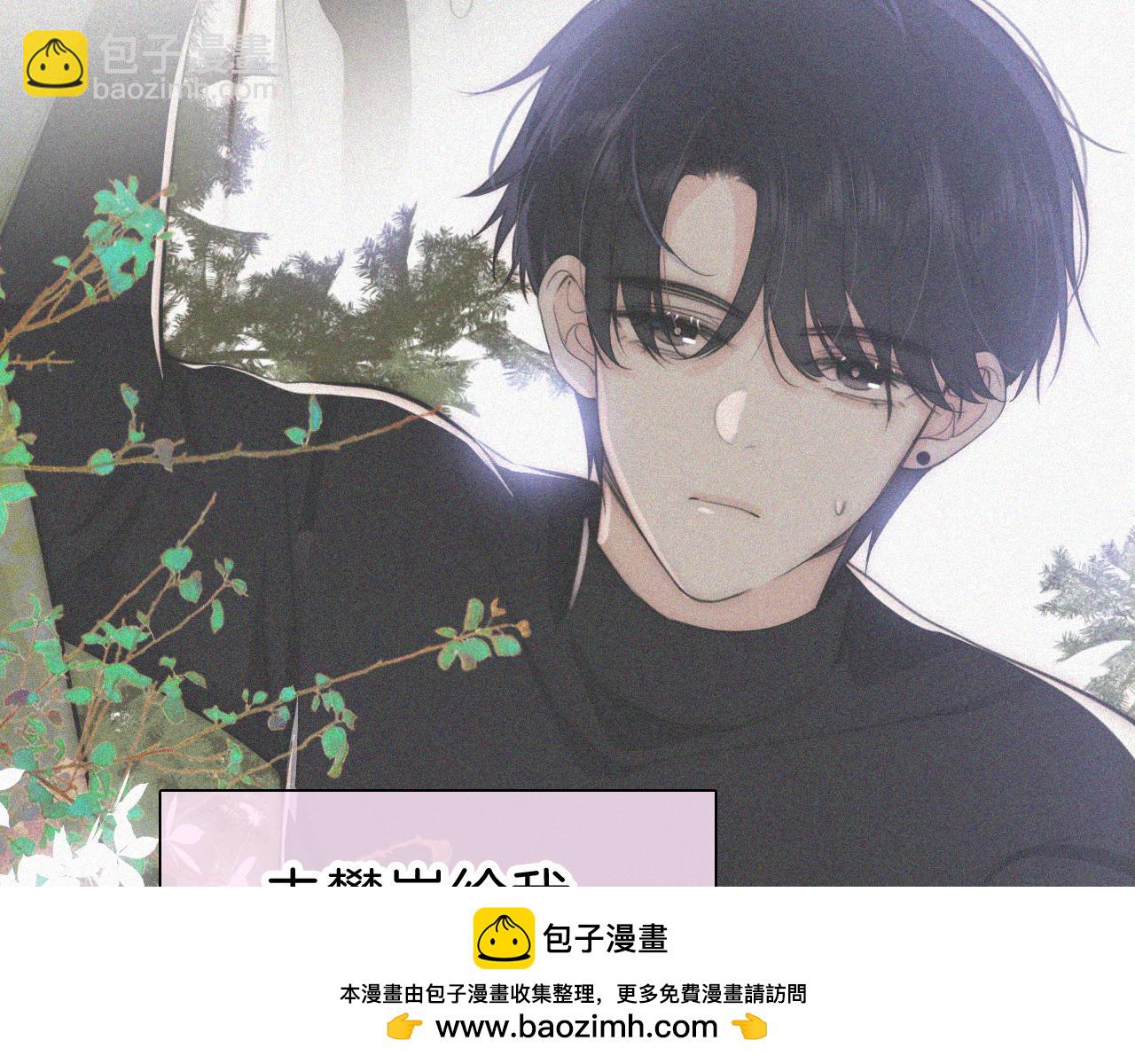 第101话 动心(1/2)-第172话