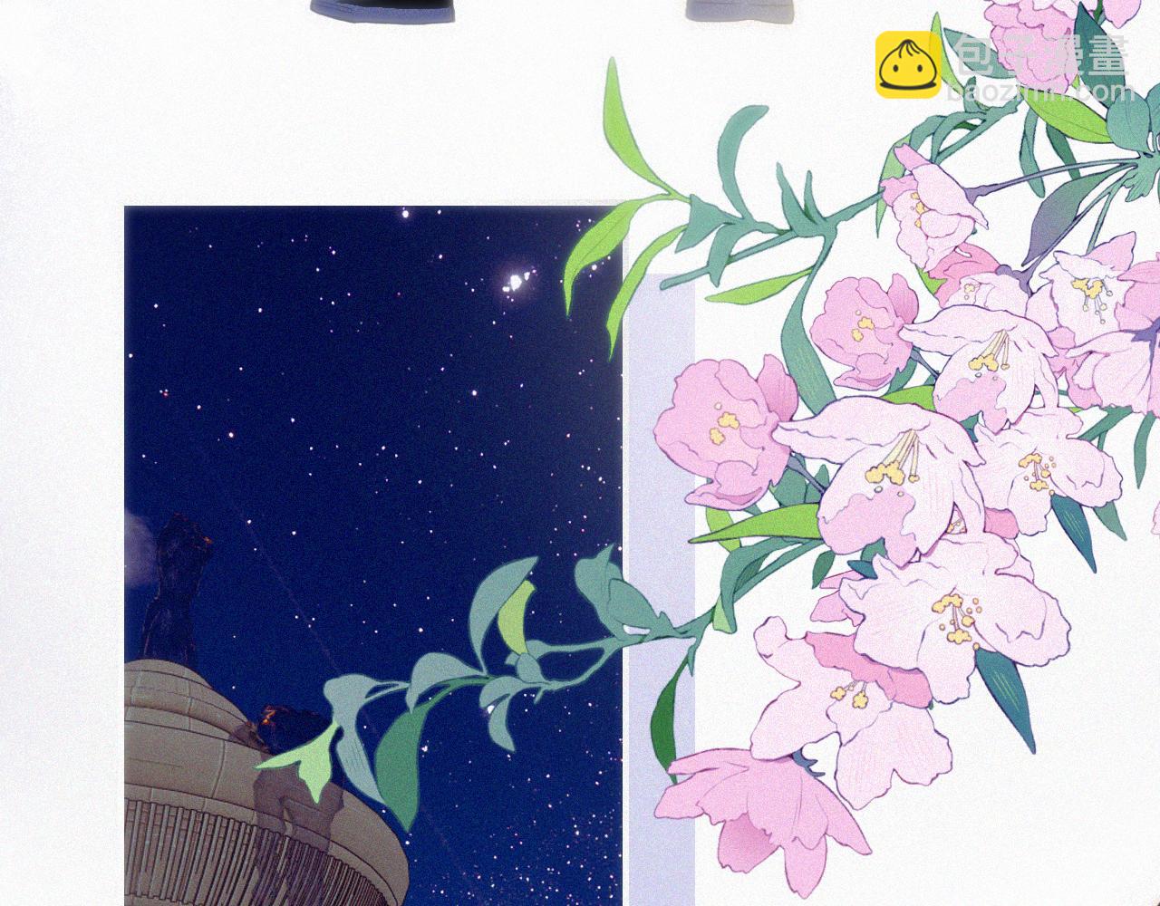 第101话 动心(1/2)-第172话