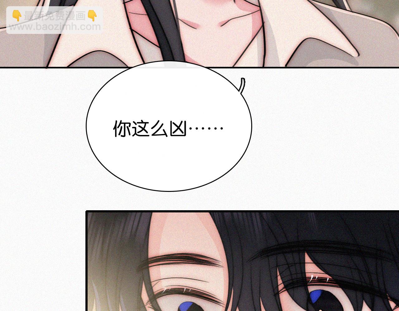 第103话 别反悔(1/2)-第174话