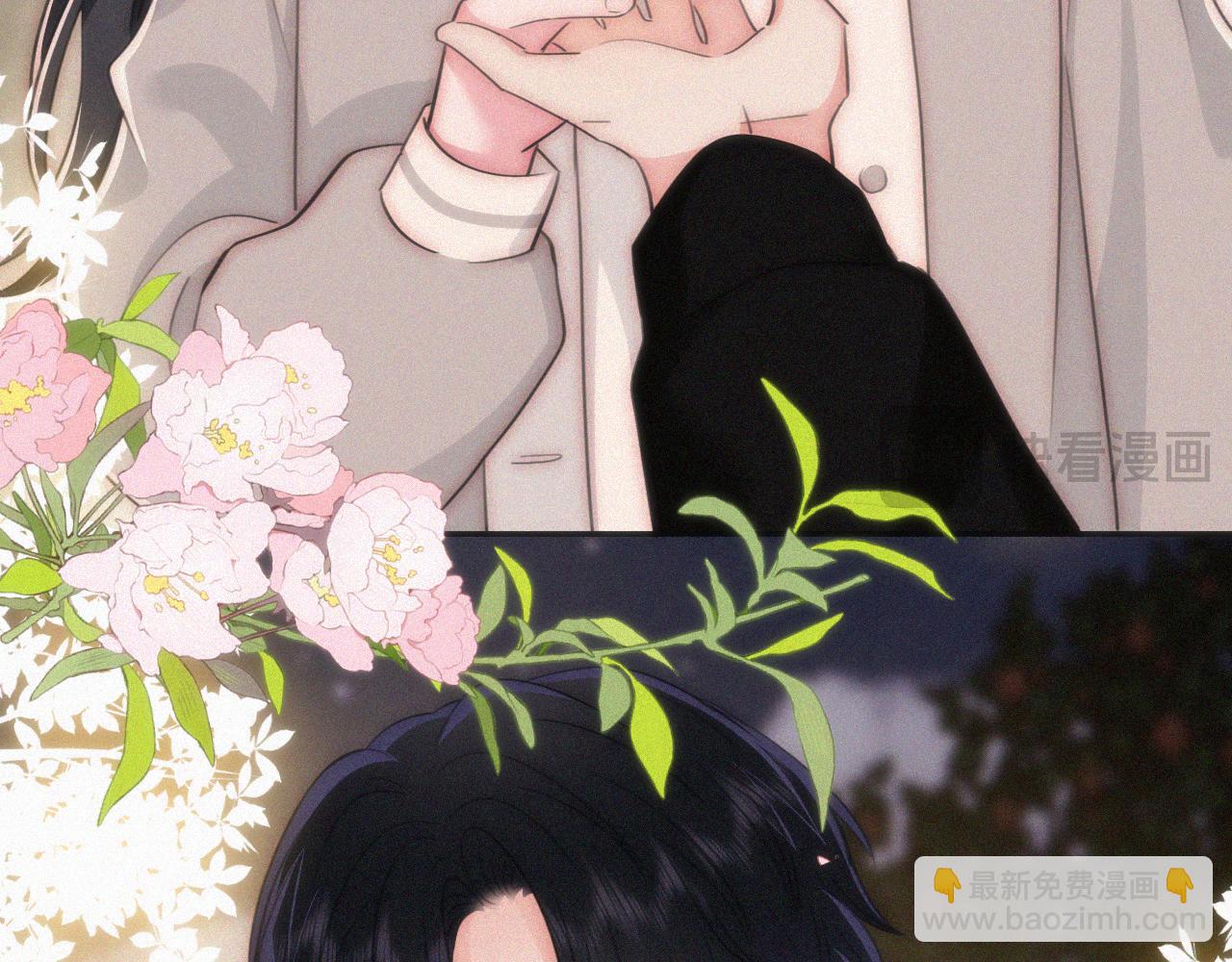 第103话 别反悔(1/2)-第174话