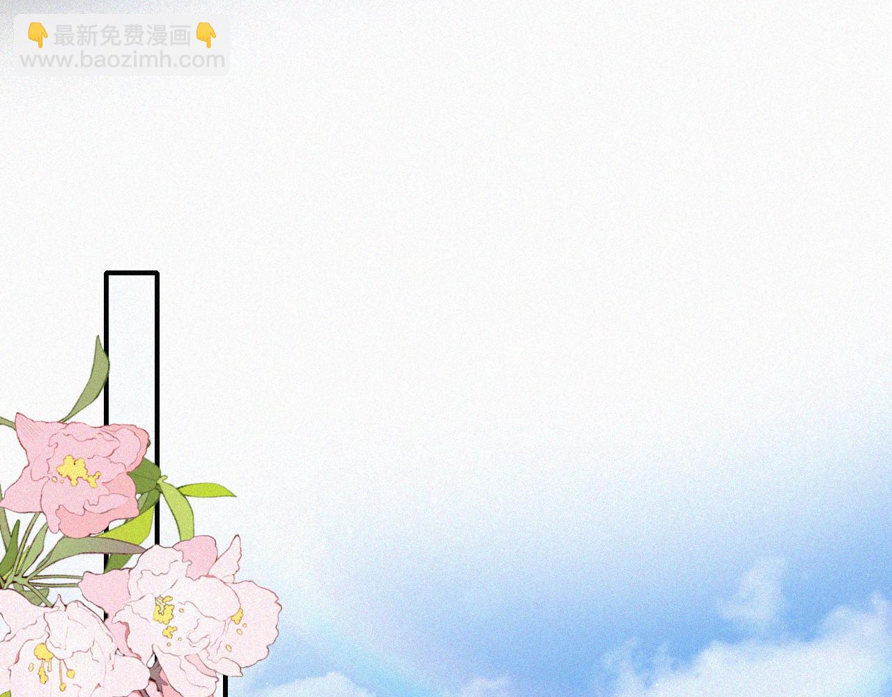 第105话 早餐(1/2)-第176话