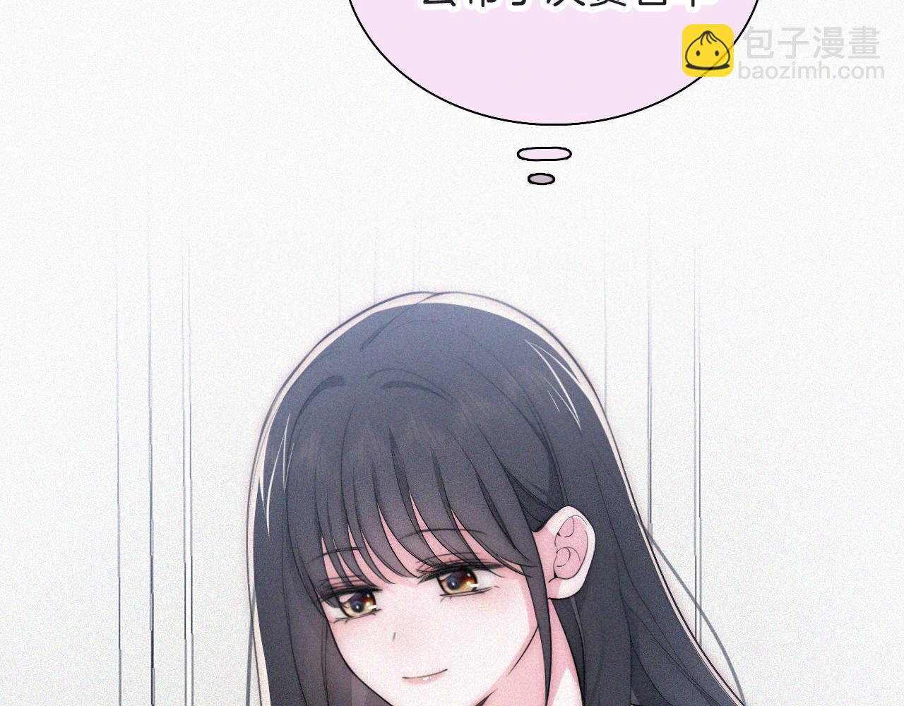 第105话 早餐(1/2)-第176话