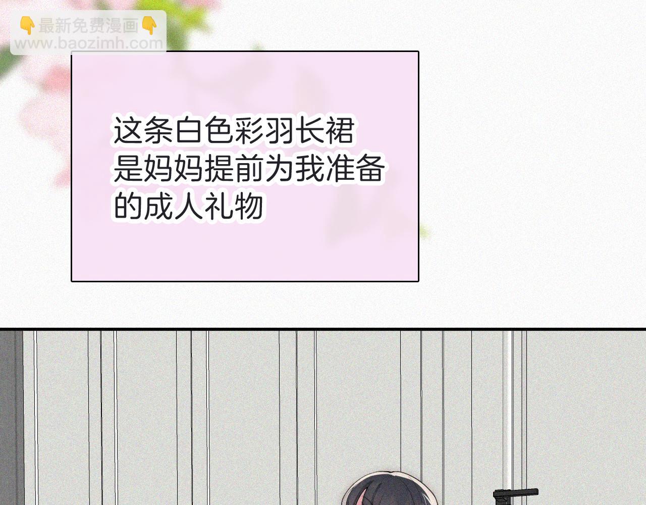 第105话 早餐(1/2)-第176话