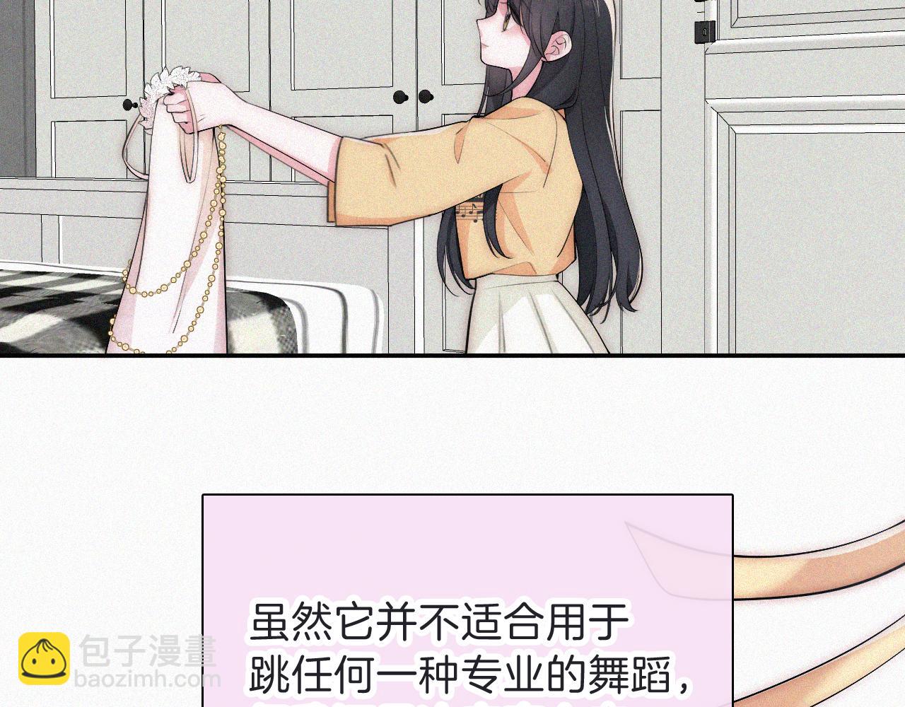 第105话 早餐(1/2)-第176话