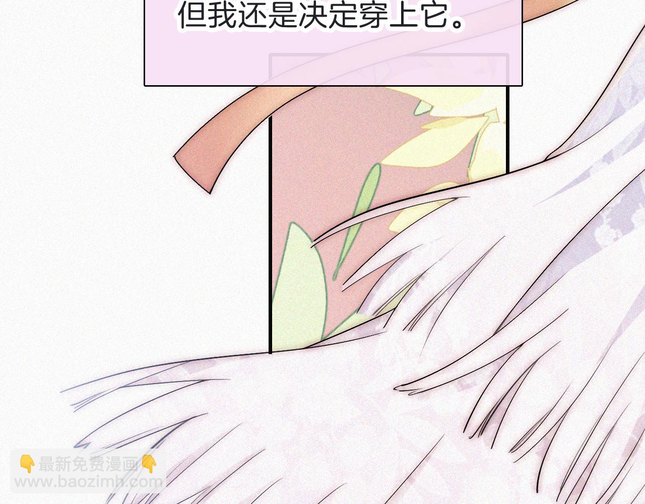 第105话 早餐(1/2)-第176话