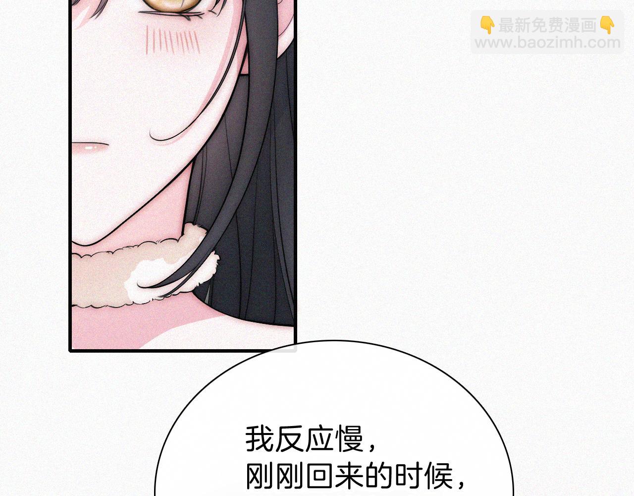 第105话 早餐(1/2)-第176话