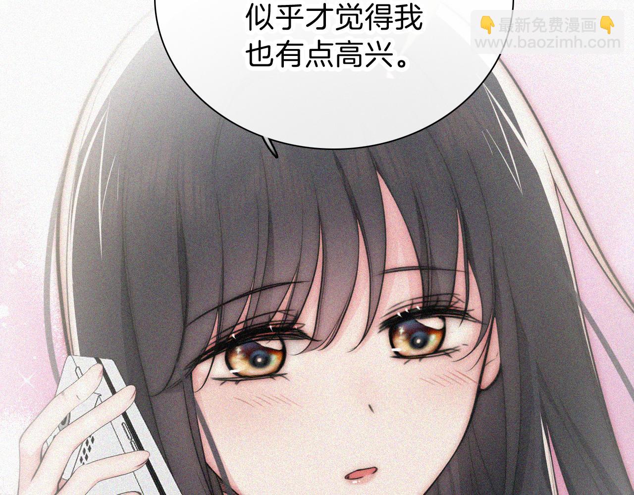 第105话 早餐(1/2)-第176话