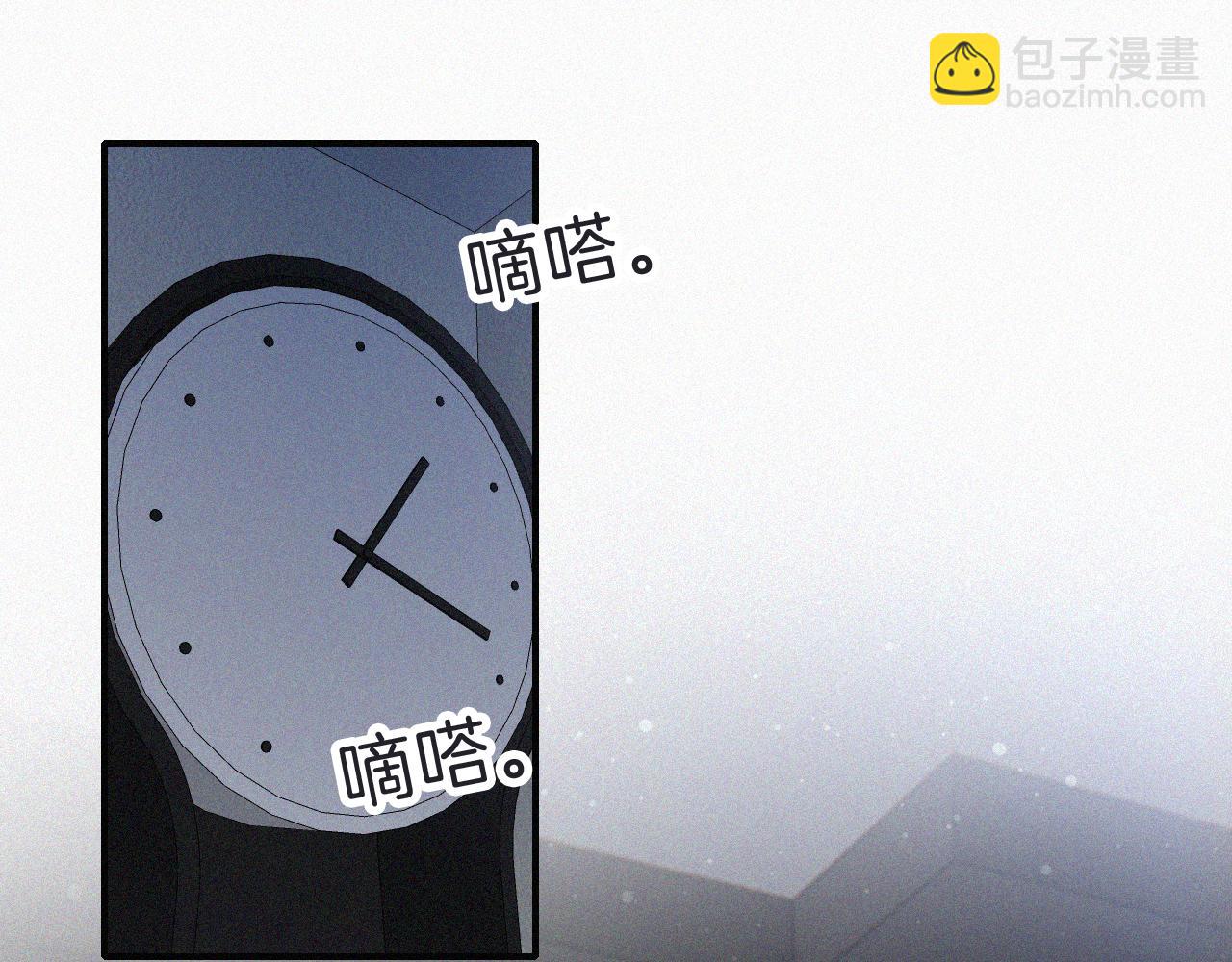 第105话 早餐(1/2)-第176话