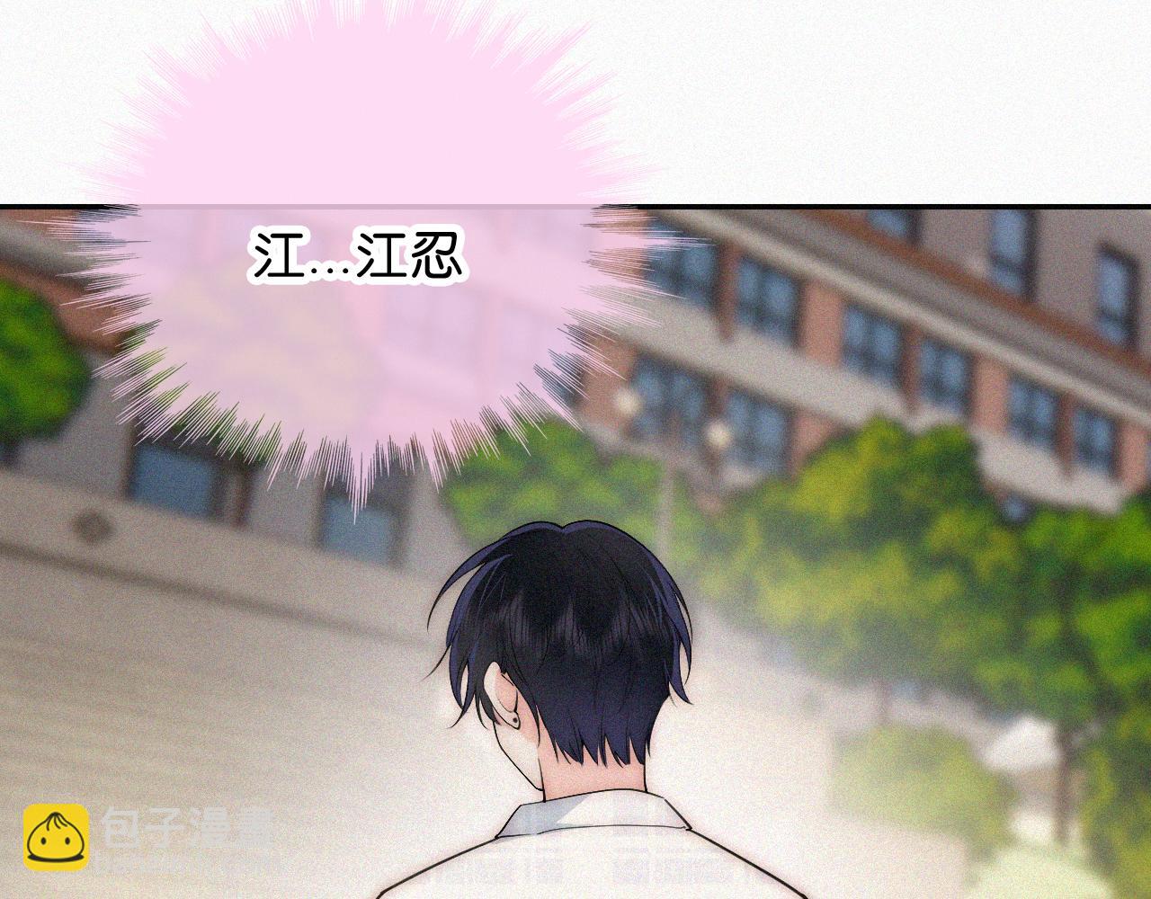 第107话 礼物(1/2)-第178话