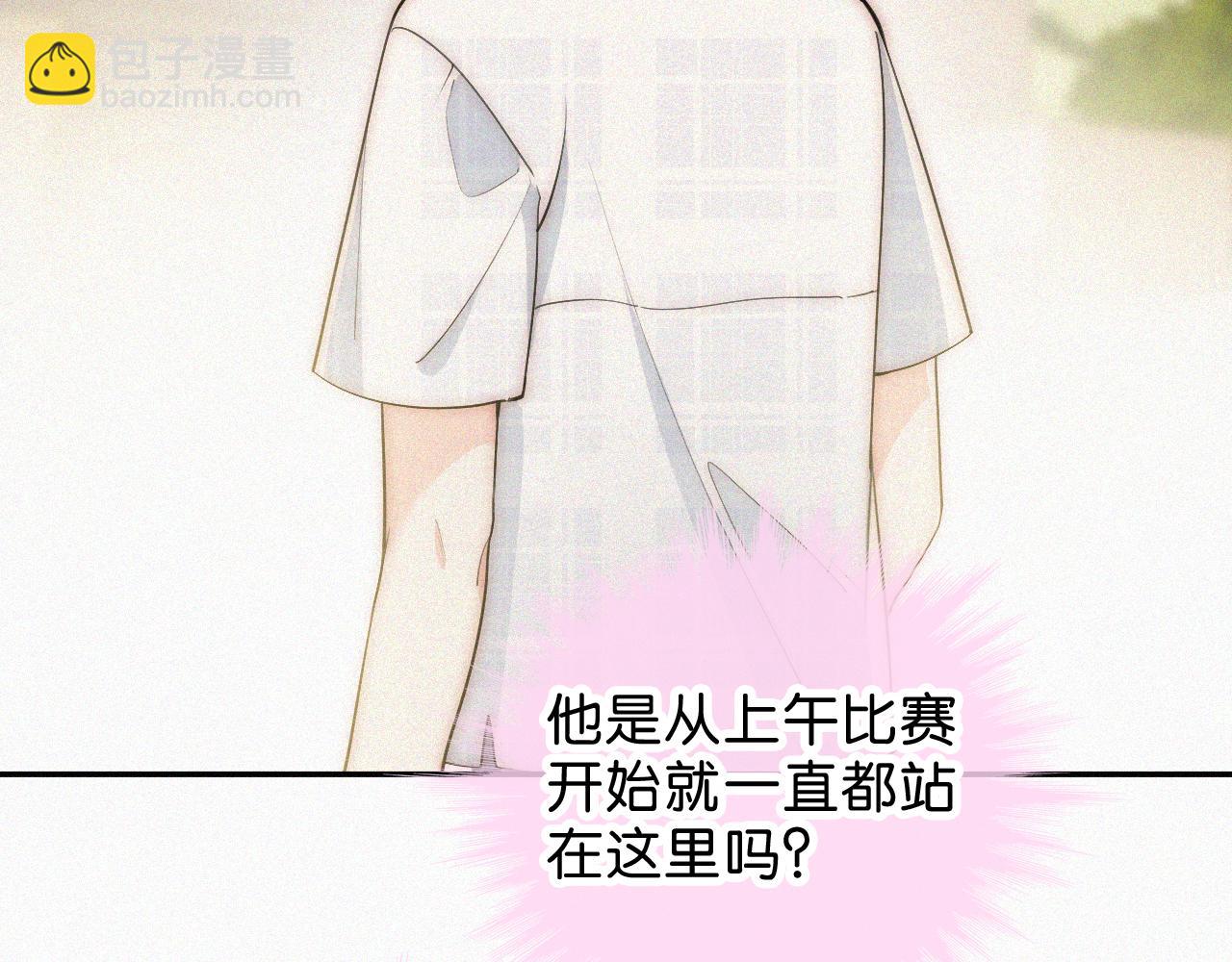 第107话 礼物(1/2)-第178话