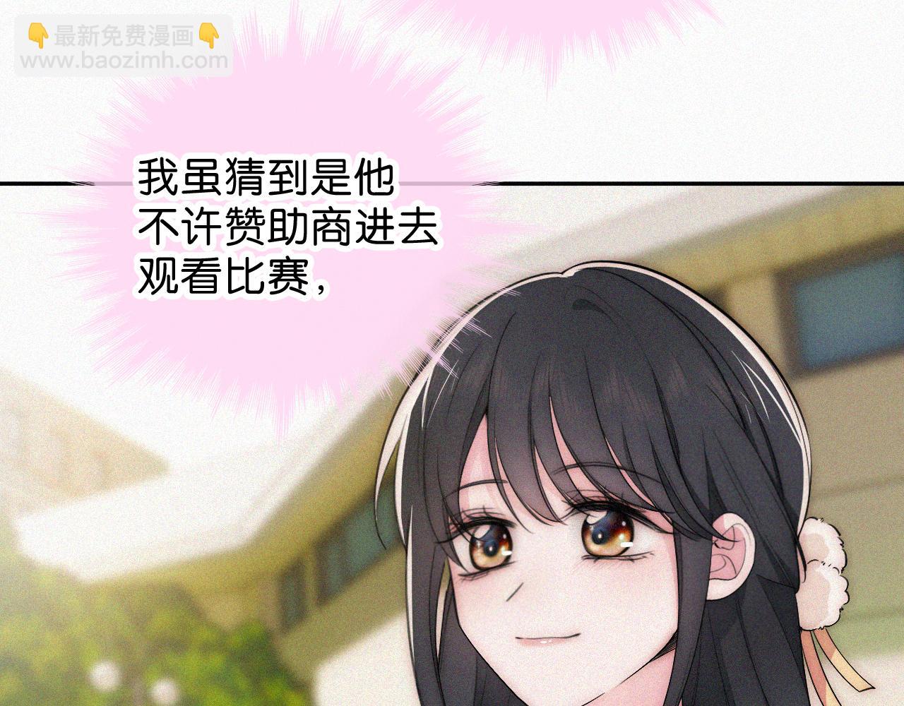 第107话 礼物(1/2)-第178话