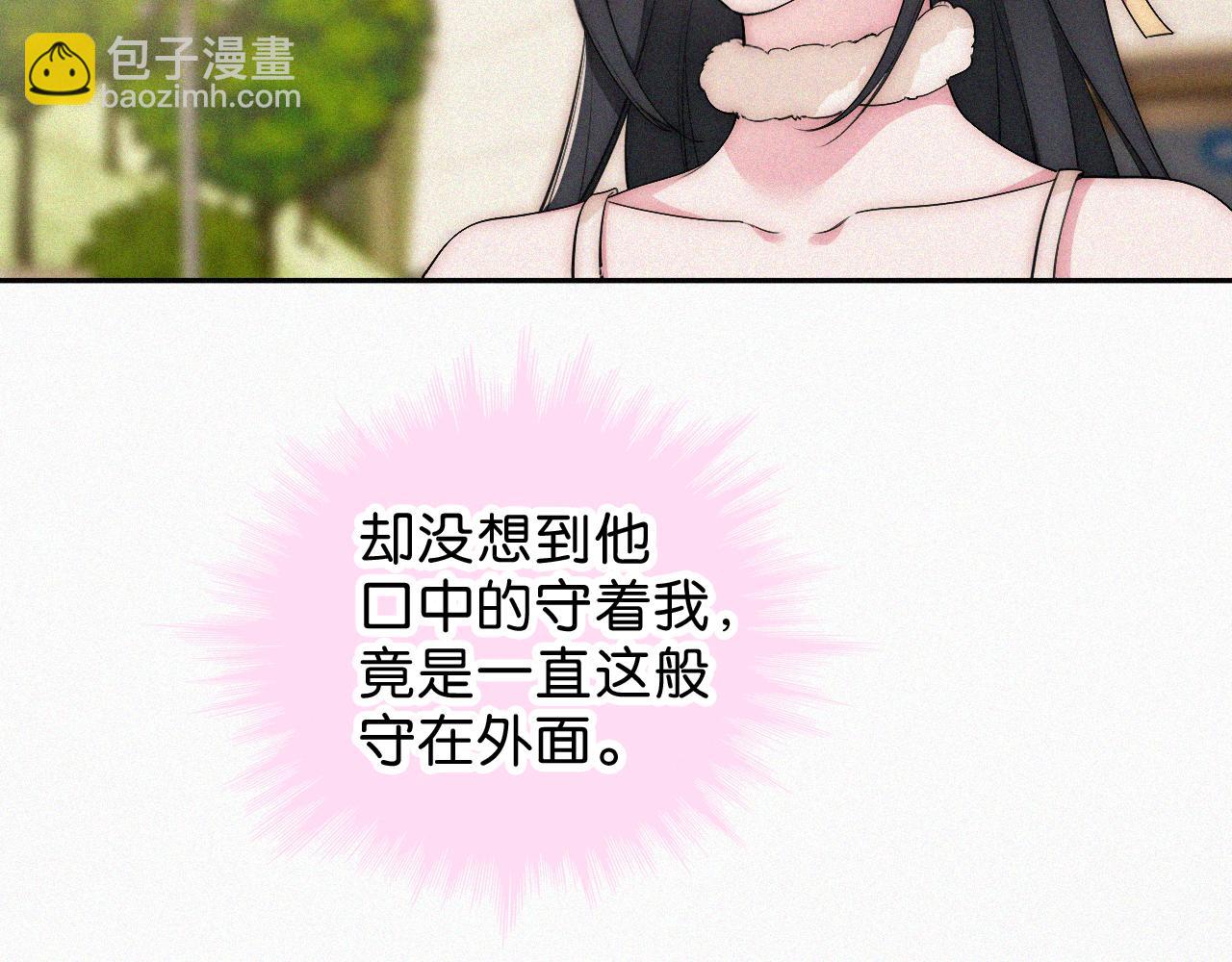 第107话 礼物(1/2)-第178话