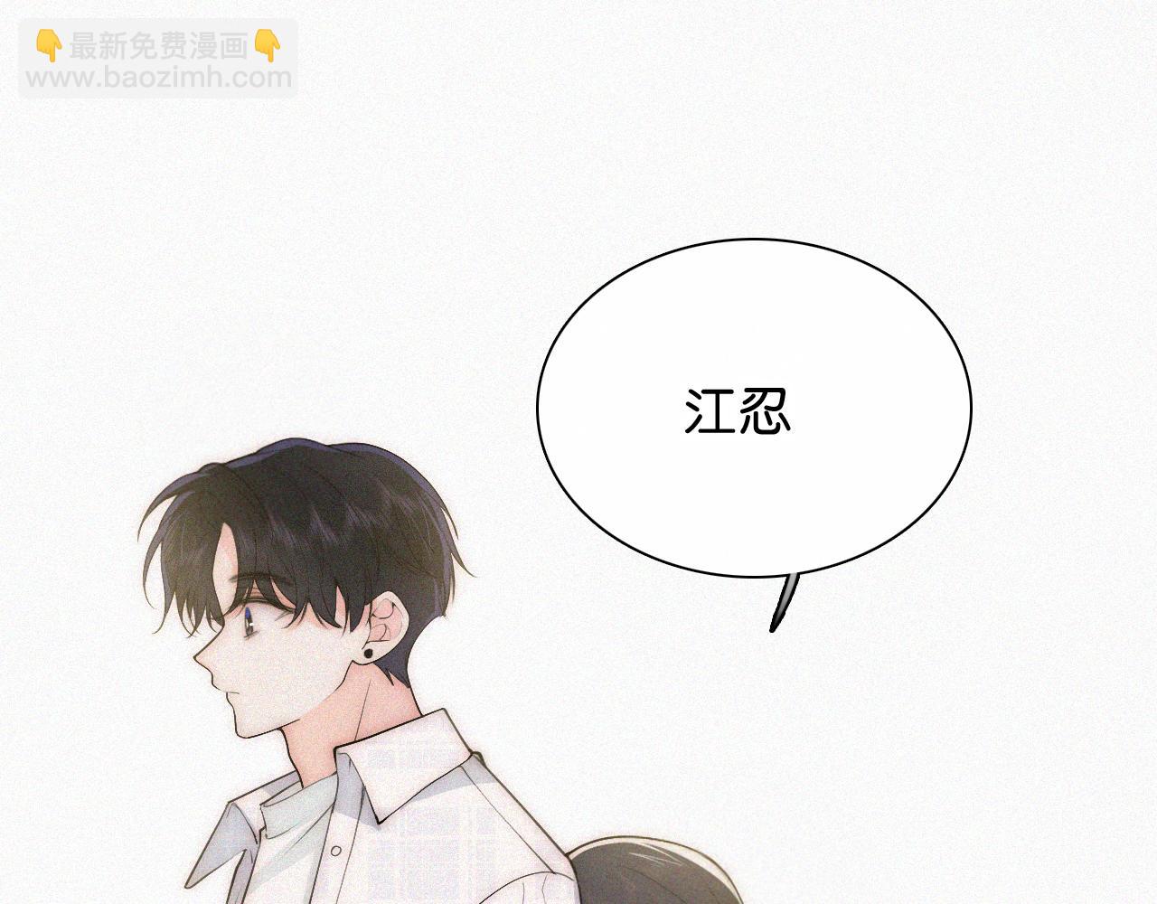 第107话 礼物(1/2)-第178话