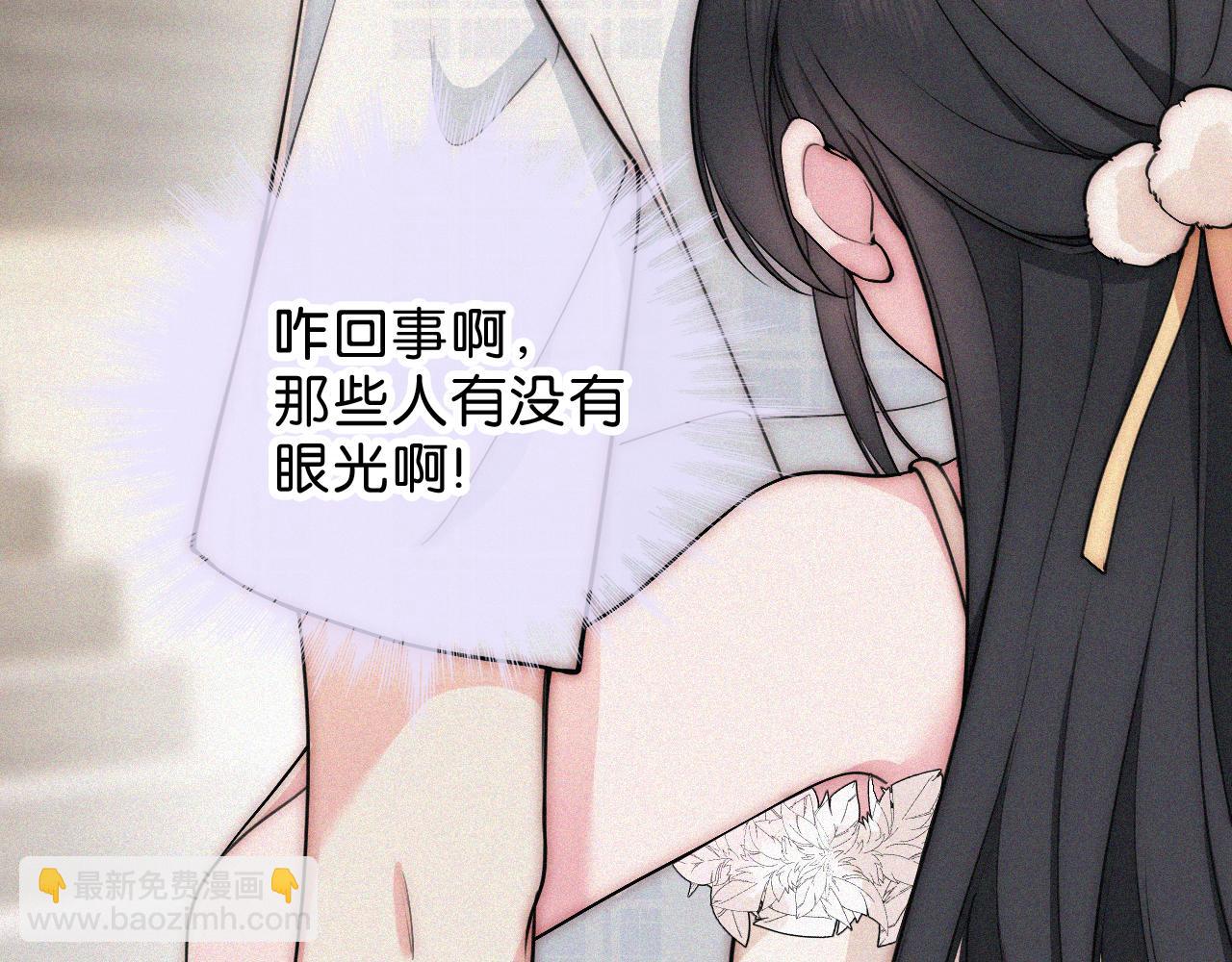 第107话 礼物(1/2)-第178话