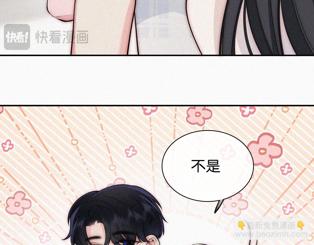 第107话 礼物(1/2)-第178话