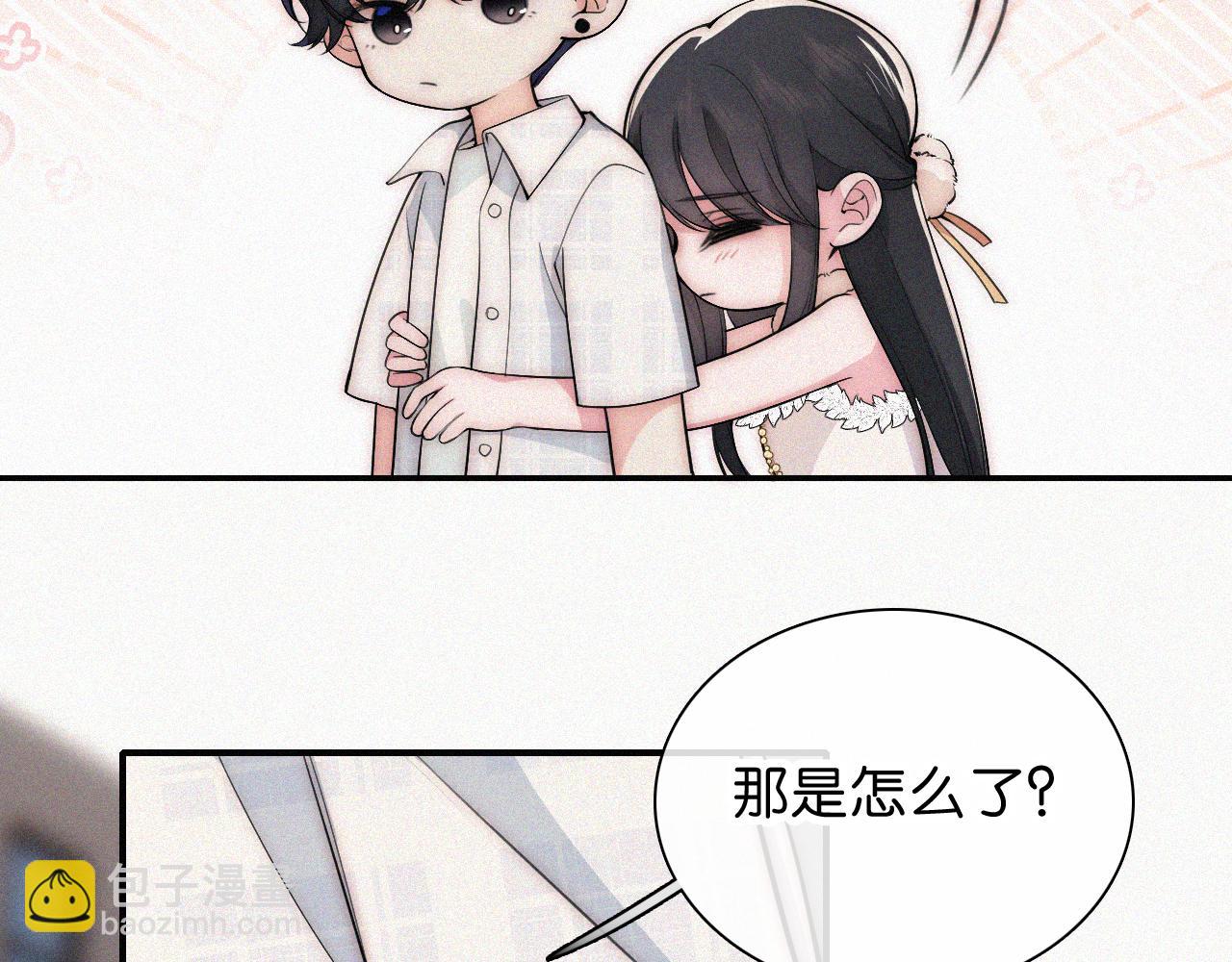 第107话 礼物(1/2)-第178话