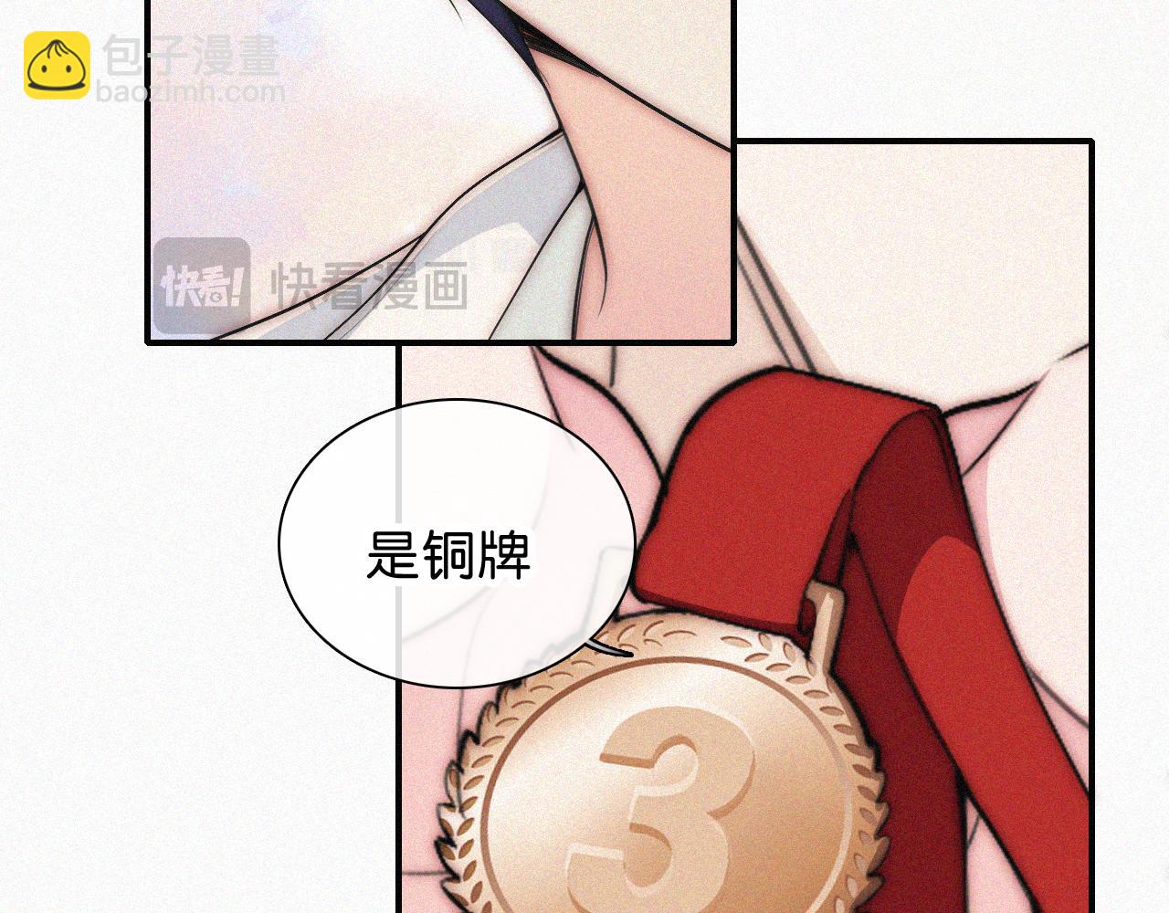 第107话 礼物(1/2)-第178话