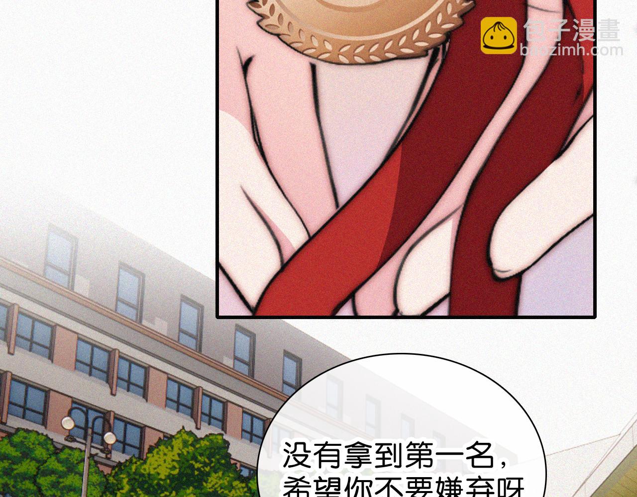 第107话 礼物(1/2)-第178话