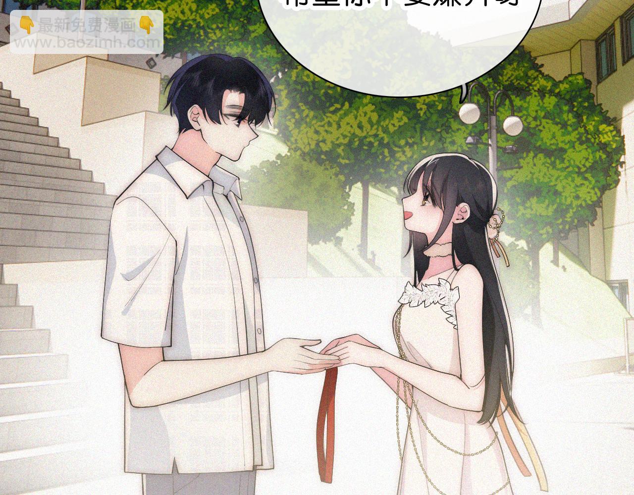 第107话 礼物(1/2)-第178话