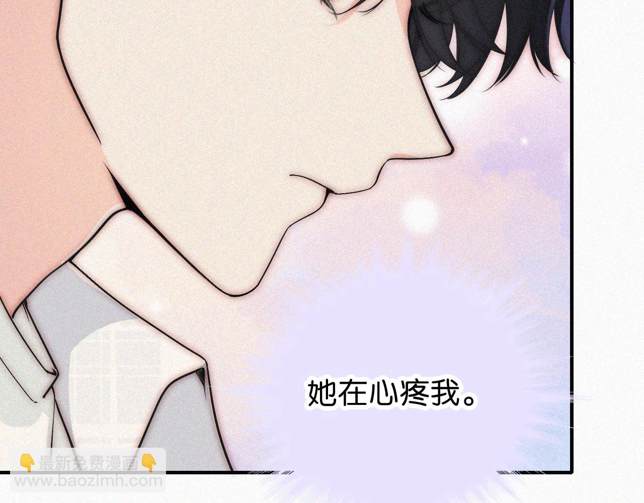 第107话 礼物(1/2)-第178话