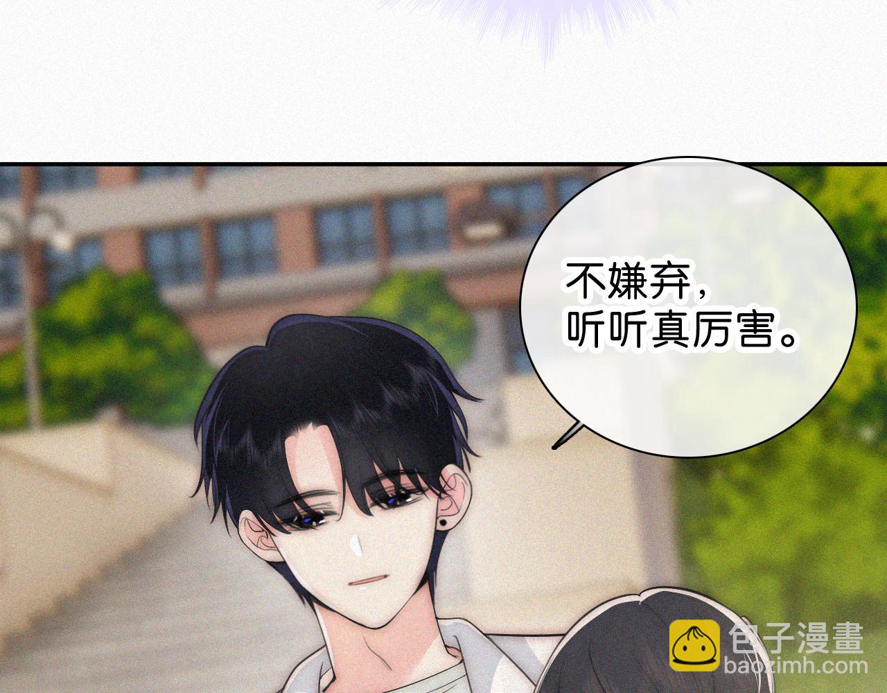 第107话 礼物(1/2)-第178话