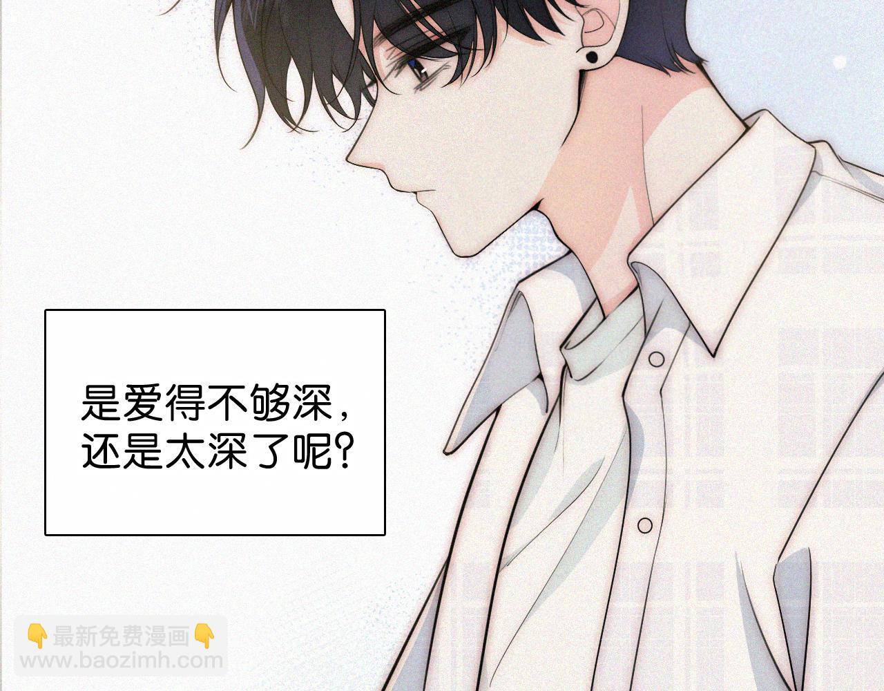 第107话 礼物(1/2)-第178话