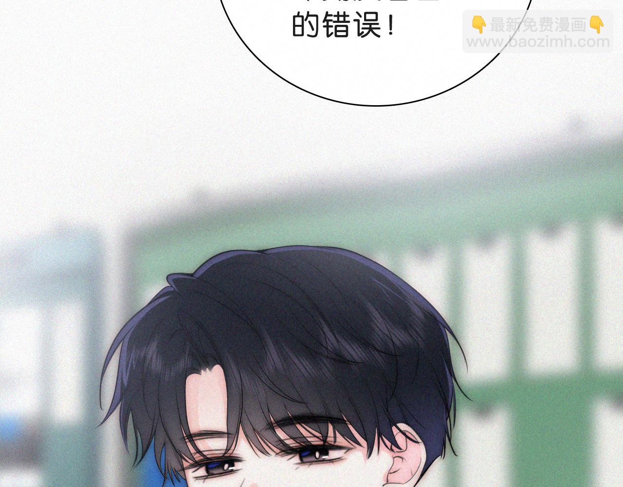 第110话 情书(1/2)-第182话