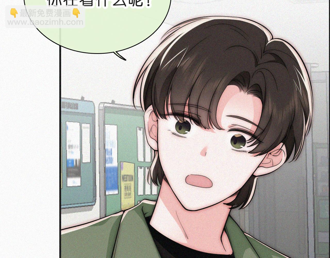 第110话 情书(1/2)-第182话