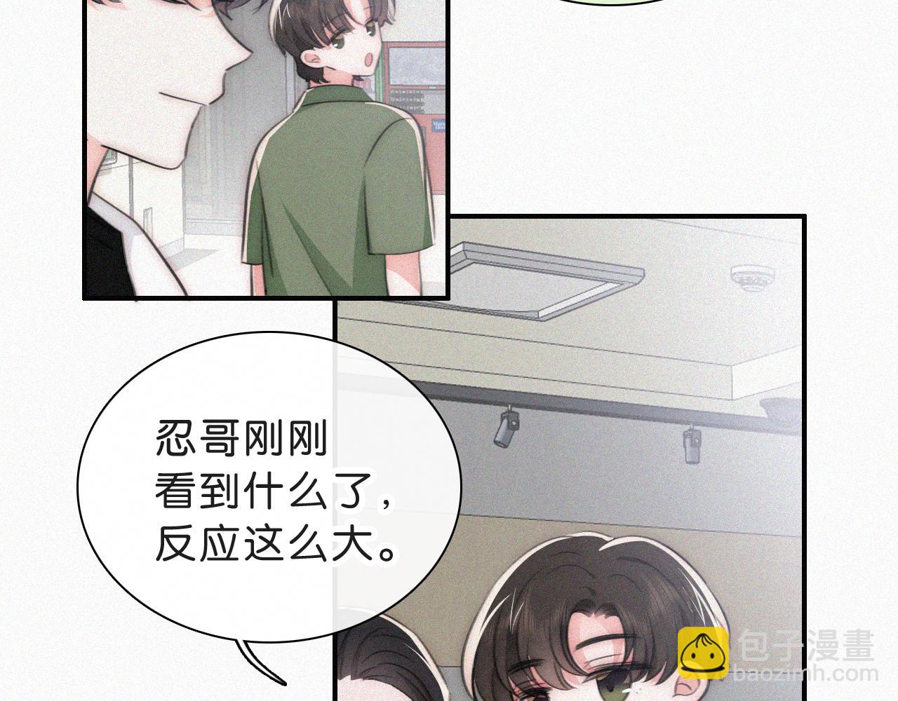 第110话 情书(1/2)-第182话