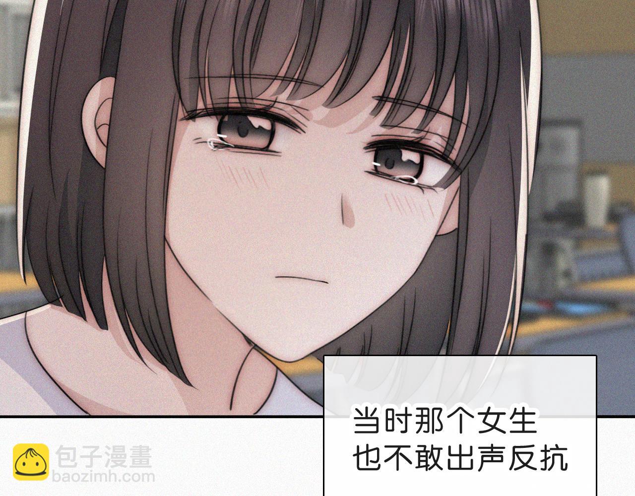 第110话 情书(1/2)-第182话