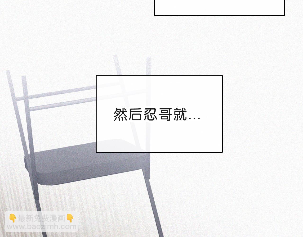 第110话 情书(1/2)-第182话